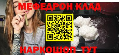 каннабис Кизляр
