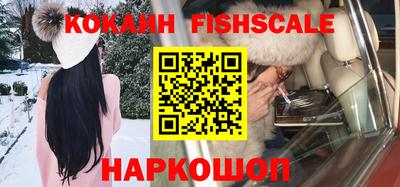 гашик Кизилюрт