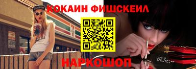 ПСИЛОЦИБИНОВЫЕ ГРИБЫ Каменск-Уральский