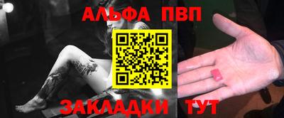 каннабис Кизляр