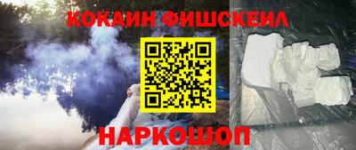 ПСИЛОЦИБИНОВЫЕ ГРИБЫ Каменск-Уральский