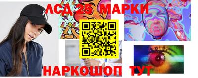 каннабис Кизляр