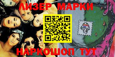 ПСИЛОЦИБИНОВЫЕ ГРИБЫ Каменск-Уральский