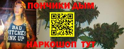 ПСИЛОЦИБИНОВЫЕ ГРИБЫ Каменск-Уральский