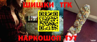 гашик Кизилюрт