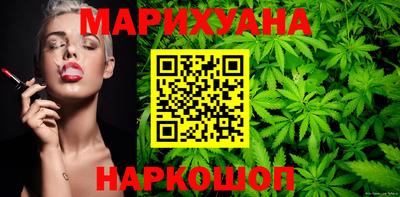 твердый Камень-на-Оби