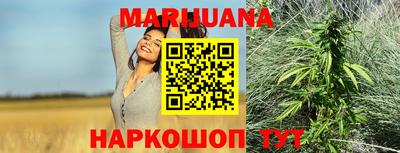 гашик Кизилюрт