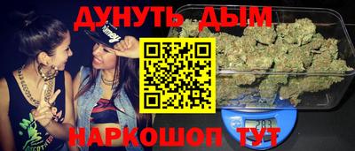 гашик Кизилюрт