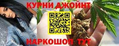 кристаллы Каменск-Шахтинский