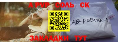 МДПВ Керчь