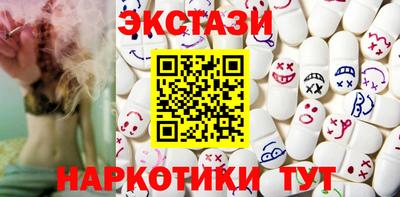 каннабис Кизляр
