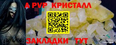гашик Кизилюрт