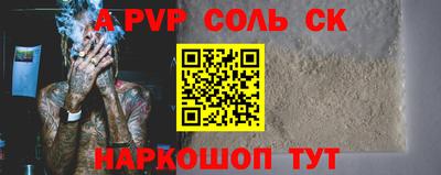 ПСИЛОЦИБИНОВЫЕ ГРИБЫ Каменск-Уральский