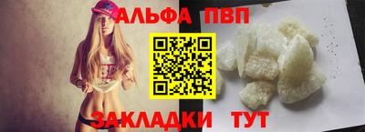 МДПВ Керчь