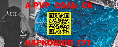 каннабис Кизляр