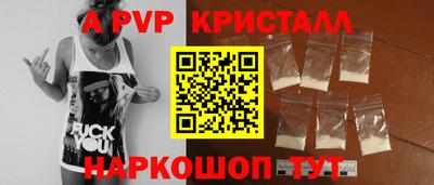 ПСИЛОЦИБИНОВЫЕ ГРИБЫ Каменск-Уральский
