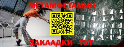 каннабис Кизляр