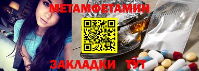 ПСИЛОЦИБИНОВЫЕ ГРИБЫ Каменск-Уральский