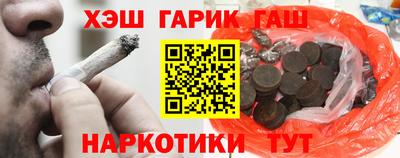 ПСИЛОЦИБИНОВЫЕ ГРИБЫ Каменск-Уральский