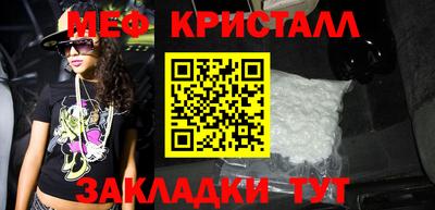 ПСИЛОЦИБИНОВЫЕ ГРИБЫ Каменск-Уральский