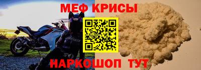 гашик Кизилюрт