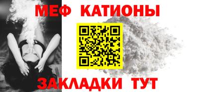 МДПВ Керчь